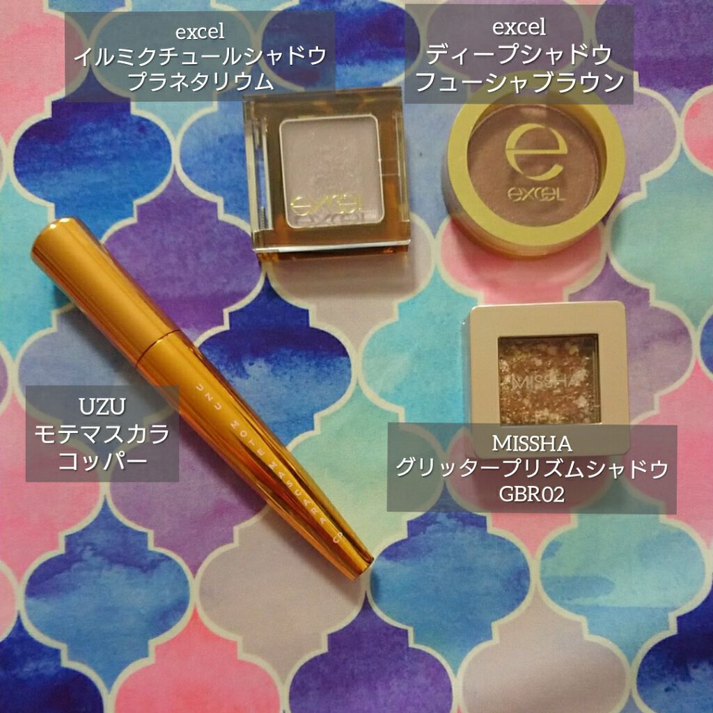 ディープシャドウ/excel/単色アイシャドウを使ったクチコミ（1枚目）