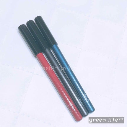 ヴィセ アヴァン リップ&アイカラー ペンシル/Visée/ペンシルアイライナーを使ったクチコミ(2枚目)