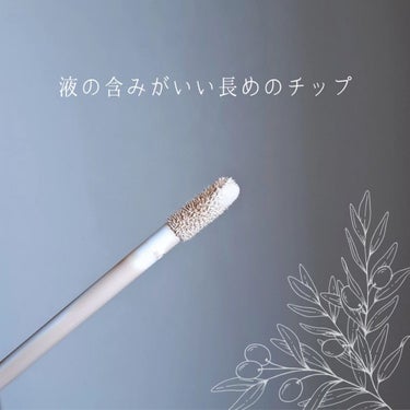 ロングラスティングチップコンシーラー/SPF34 PA++ 0.7 アイボリー/LUNA/リキッドコンシーラーを使ったクチコミ（3枚目）