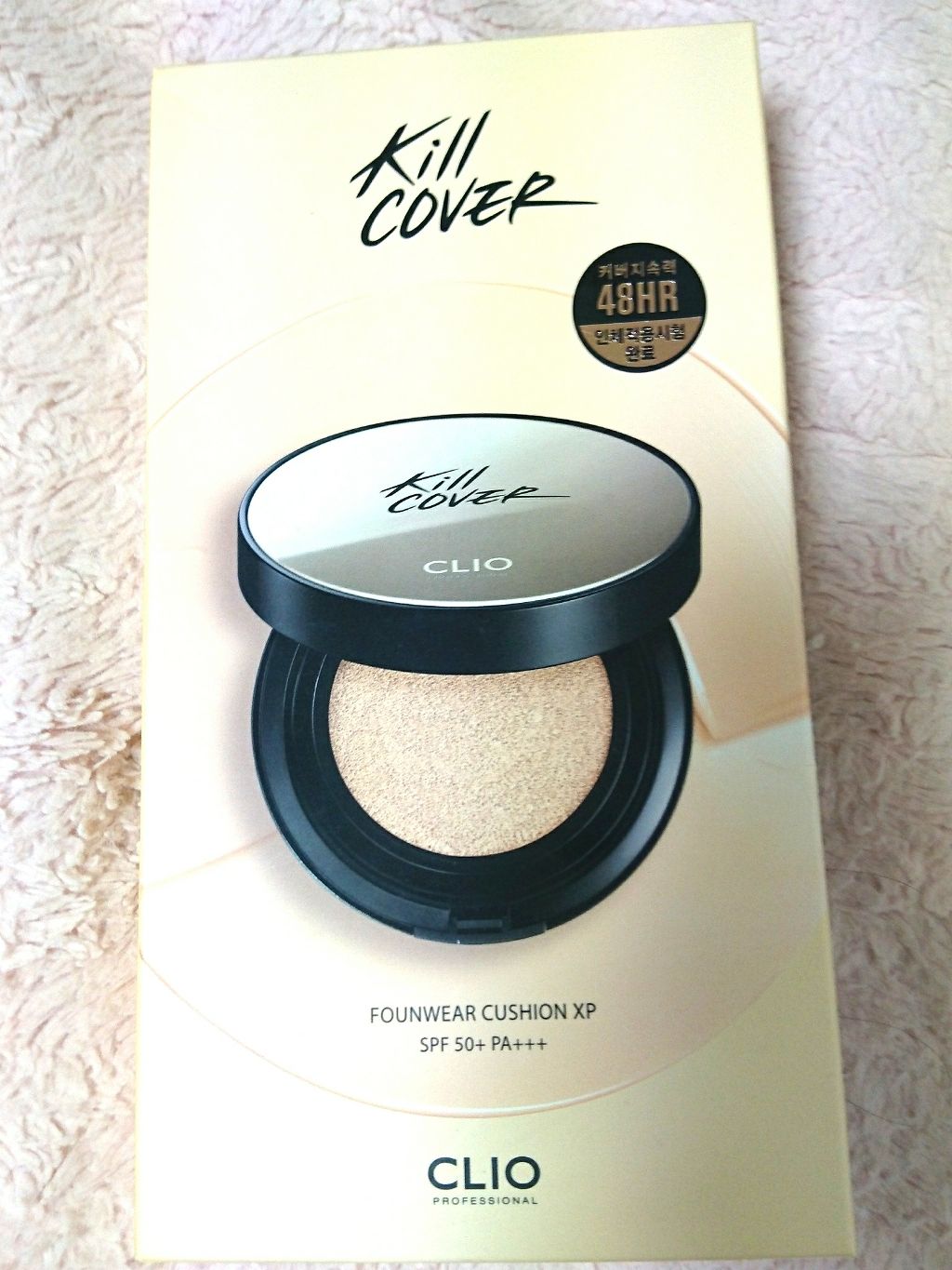 キル カバー ファンウェア クッション エックスピー/CLIO/クッションファンデーションを使ったクチコミ(1枚目)