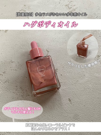 フーミー メッシュクッション/WHOMEE/クッションファンデーションを使ったクチコミ(5枚目)