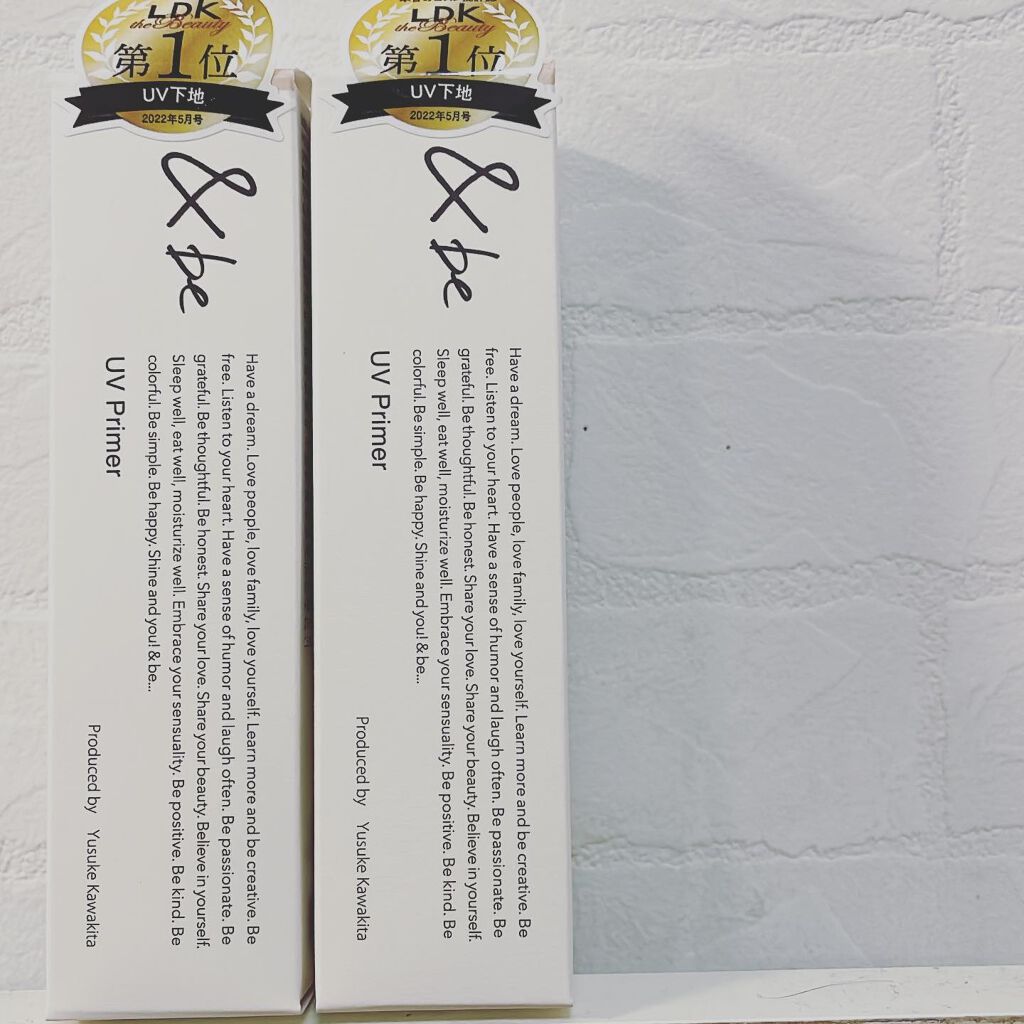 &be UVプライマー/&be/化粧下地を使ったクチコミ(1枚目)