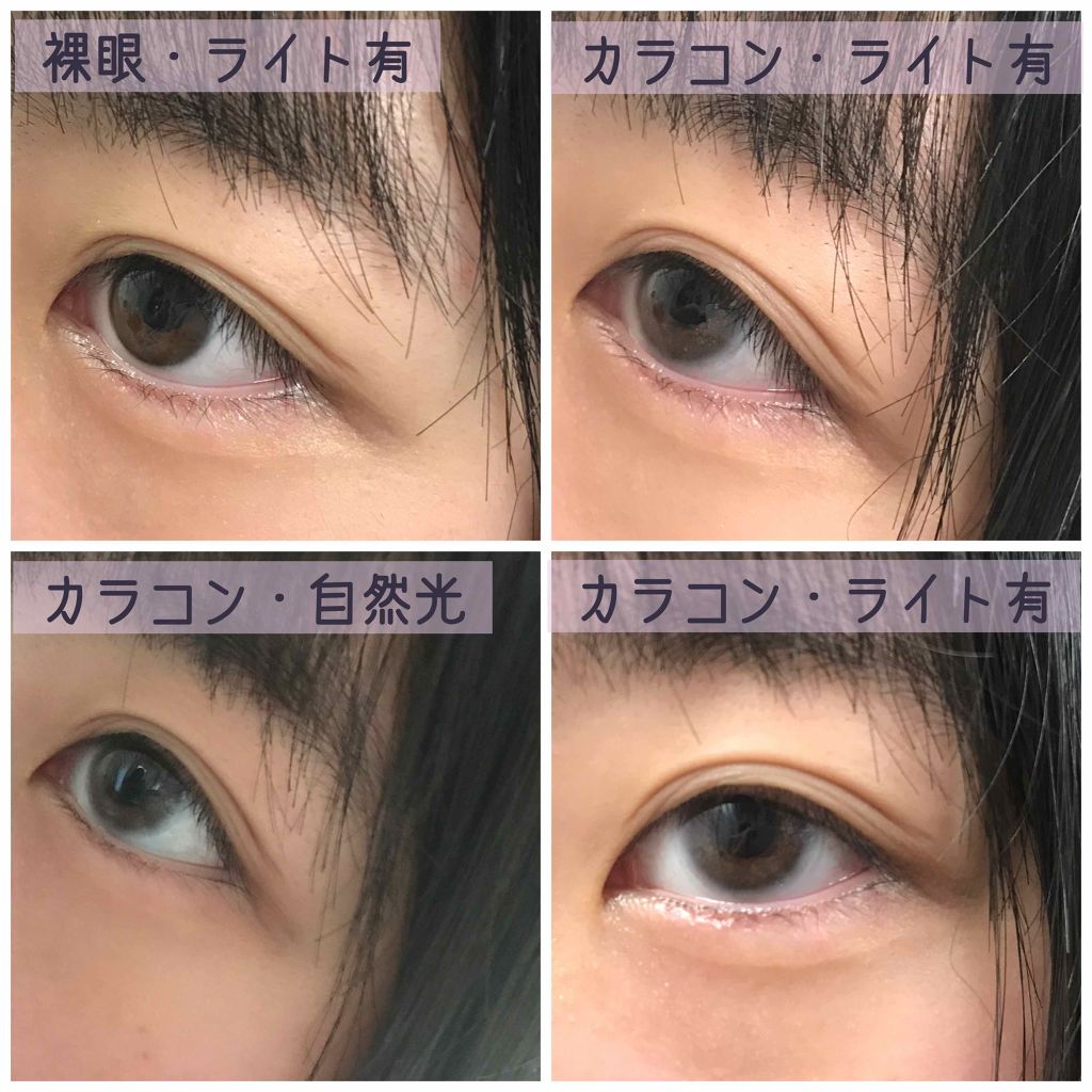 Angelcolor Bambi Series Vintage 1day/AngelColor/ワンデー(1DAY)カラコンを使ったクチコミ(2枚目)