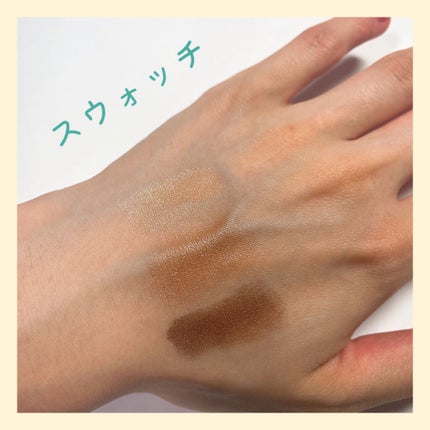 トーンアップアイシャドウ/CEZANNE/アイシャドウパレットを使ったクチコミ(2枚目)
