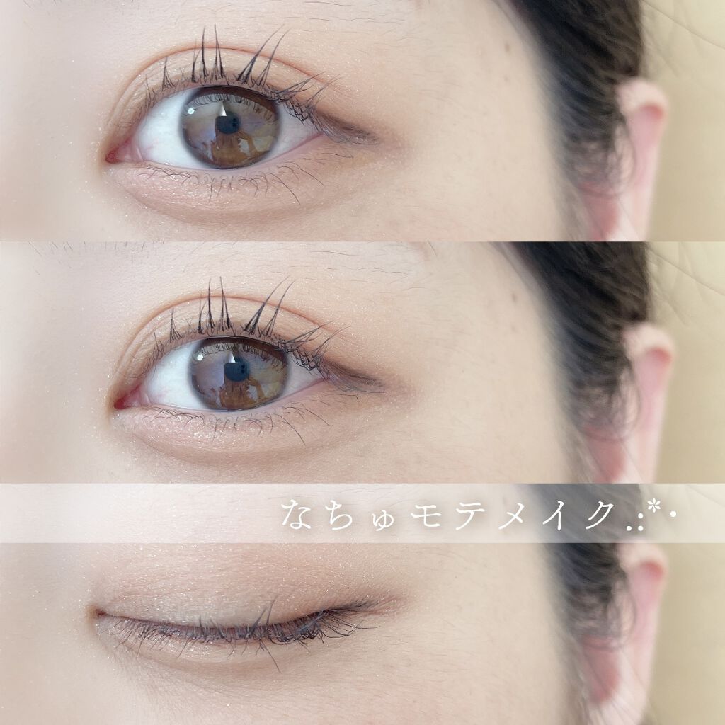 ピュアな瞳になれる… なちゅモテメイク ‥. .｡.･


男ウケをいろいろ調べて
かわいらしいイメージに仕上げました❤︎

これは確実モテるとおもいます！


デートの予定がある方は
ぜひこのメイクしてみてください〜！

わたしもデートの