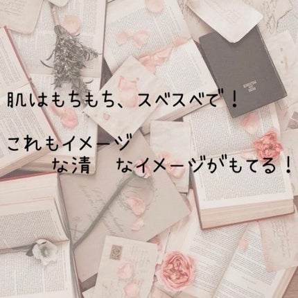 モイストピュアカラーリップ/ニベア/リップクリームを使ったクチコミ(5枚目)