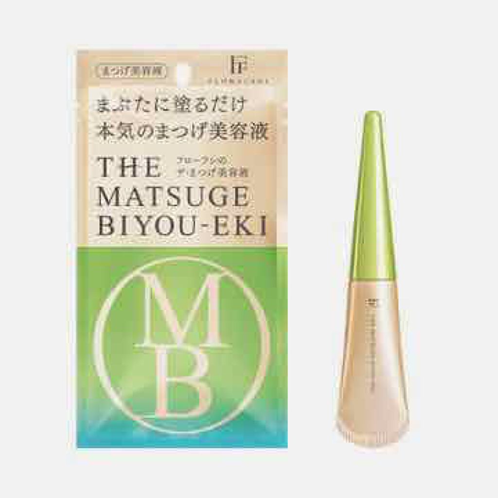 THE まつ毛美容液/flowfushi/まつげ美容液を使ったクチコミ（1枚目）