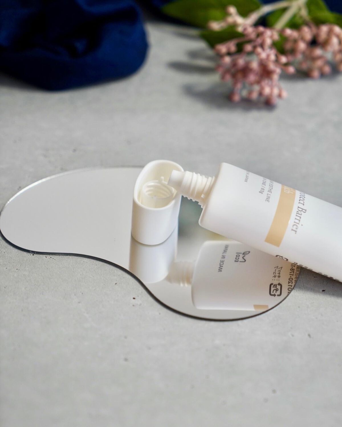 プロテクトバリアリッチc/Macchia Label/オールインワン化粧品を使ったクチコミ(3枚目)