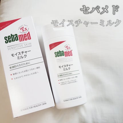 フェイシャルウォッシュフォーム(しっとり)/セバメド/洗顔フォームを使ったクチコミ(6枚目)