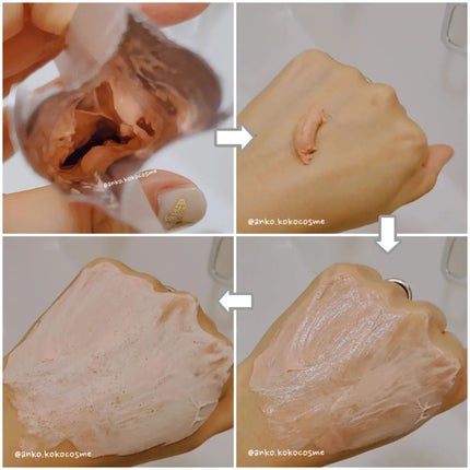 あんこ♡フォロバ100 on LIPS 「バブルで皮脂や毛穴スッキリVTCICABUBBLESPARK..」(5枚目)