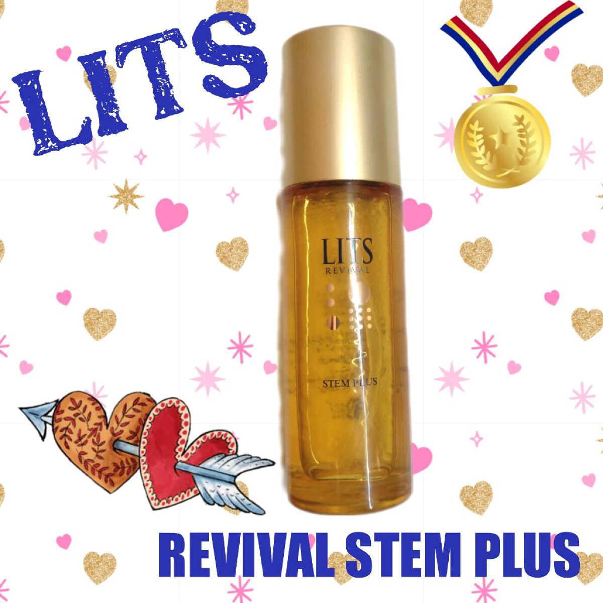 リバイバル ステムプラス/リッツ/美容液を使ったクチコミ（1枚目）