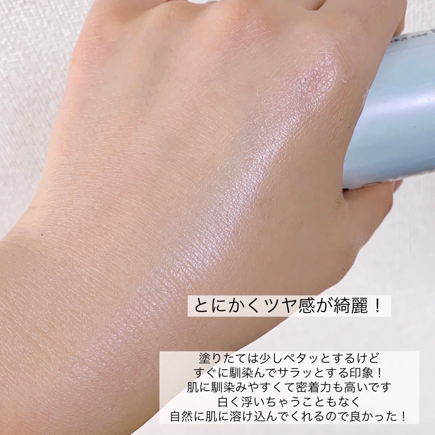 ããªã¬UVãã¢ã¯ã¢ãªãããã¢ã¯ã¢ãã€ã©ã€ãããŒã·ã§ã³ïŒæ°Žå±€ãã€ã©ã€ãUVïŒ/ããªã¬/æ¥çŒãæ¢ãããŒã·ã§ã³ã䜿ã£ãã¯ãã³ãïŒ4æç®ïŒ