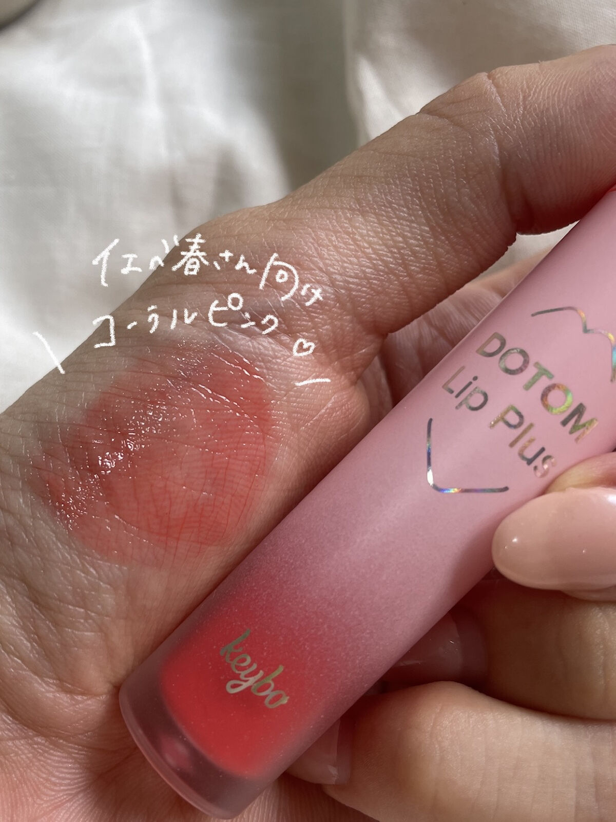 モエコレプラス 1/8 イムカ+モエコレプラス 1/8 リエラ+ピンバッジ