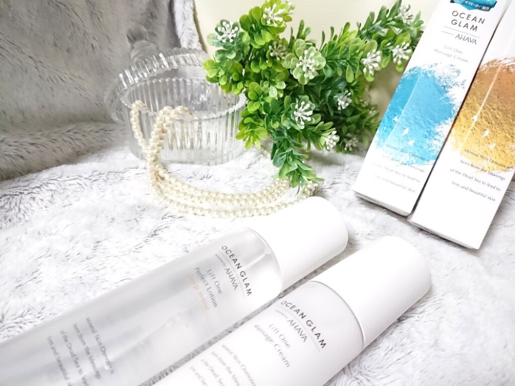 リフトワンマッサージクリーム/OCEAN GLAM/マッサージクリームを使ったクチコミ（2枚目）