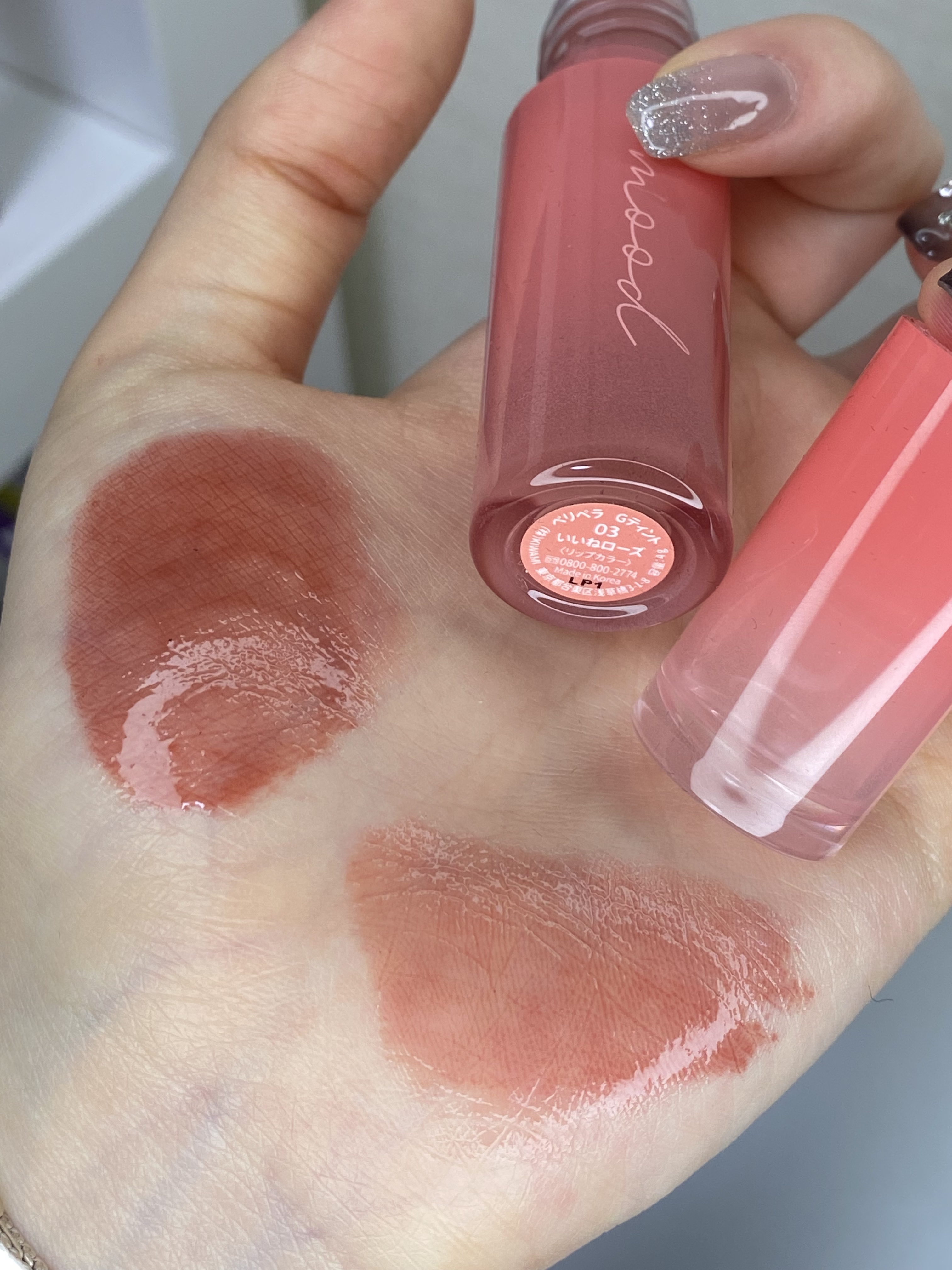 JUDYDOLL ぷるジュレチューブグロス/JUDYDOLL/リップグロスを使ったクチコミ（3枚目）