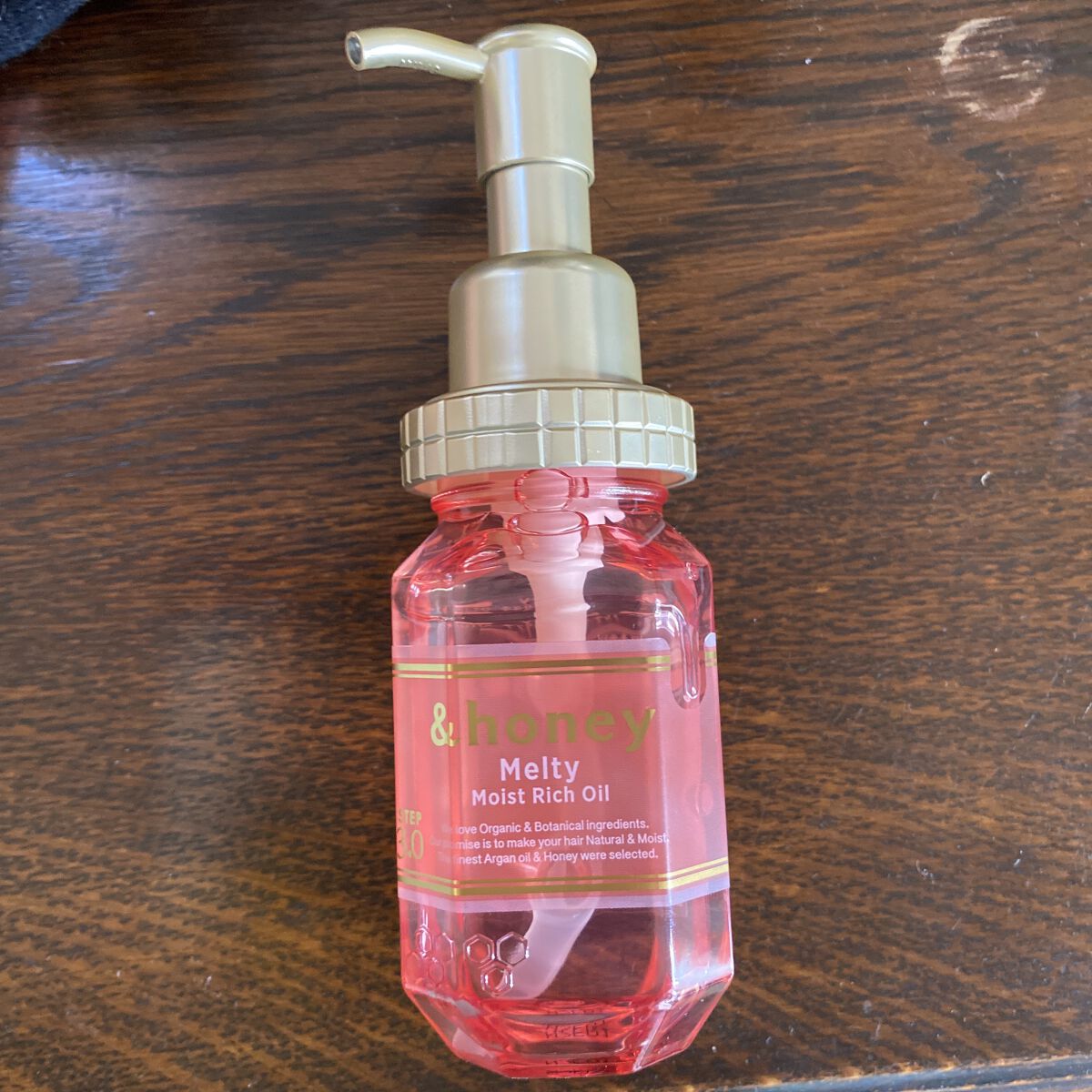 &honey メルティ モイストリペア ヘアオイル 3.0/&honey/ヘアオイルを使ったクチコミ（1枚目）