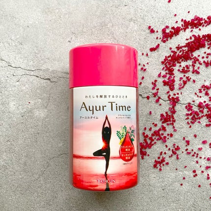 Ayur Time(アーユルタイム)/アーユルタイム/無機塩系入浴剤を使ったクチコミ(3枚目)
