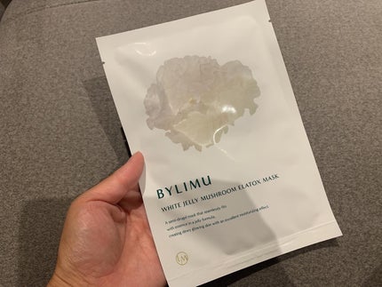 ホワイト ゼリー マッシュルーム エラトックス マスク/BYLIMU/シートマスク・パックを使ったクチコミ(2枚目)