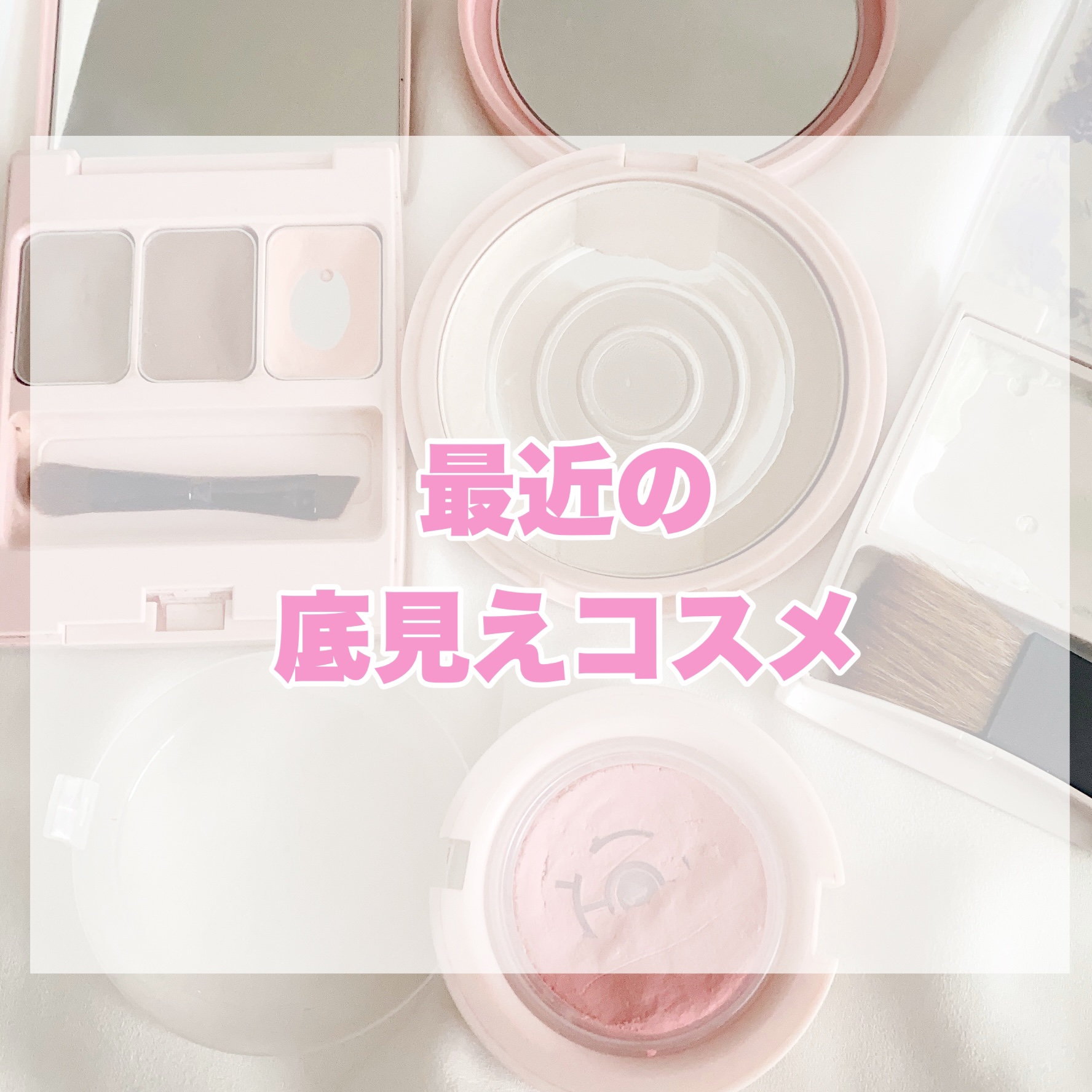 アートクラスバイロダン シェーディング/too cool for school/シェーディングを使ったクチコミ（1枚目）