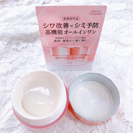 リンクルケア ホワイト モイストジェルクリーム/グレイスワン/オールインワン化粧品を使ったクチコミ(3枚目)