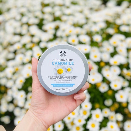 カモマイル サンプチュアス クレンジングバター/THE BODY SHOP/クレンジングバームを使ったクチコミ(1枚目)