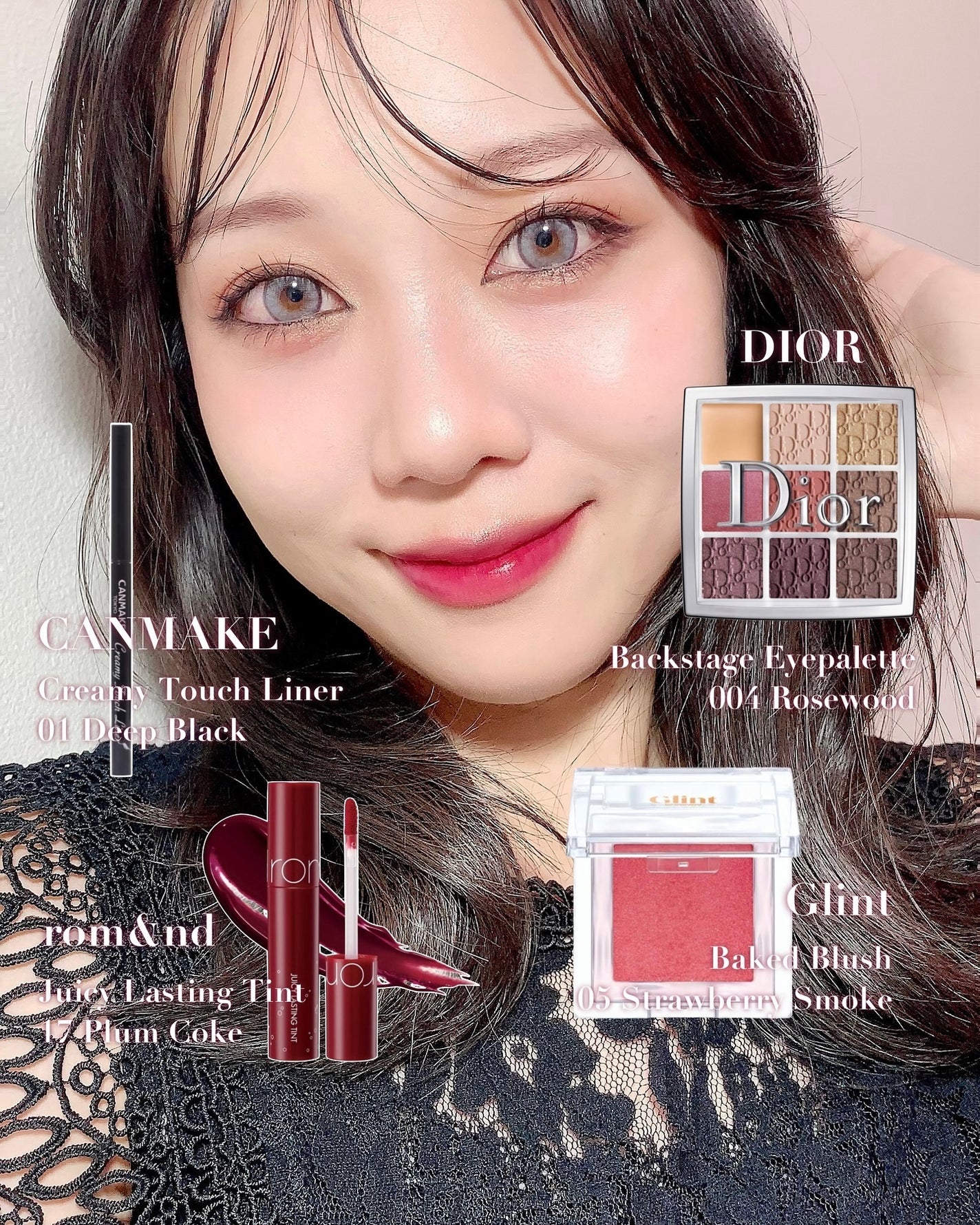 クリーミータッチライナー/キャンメイク/ジェルアイライナーを使ったクチコミ(1枚目)