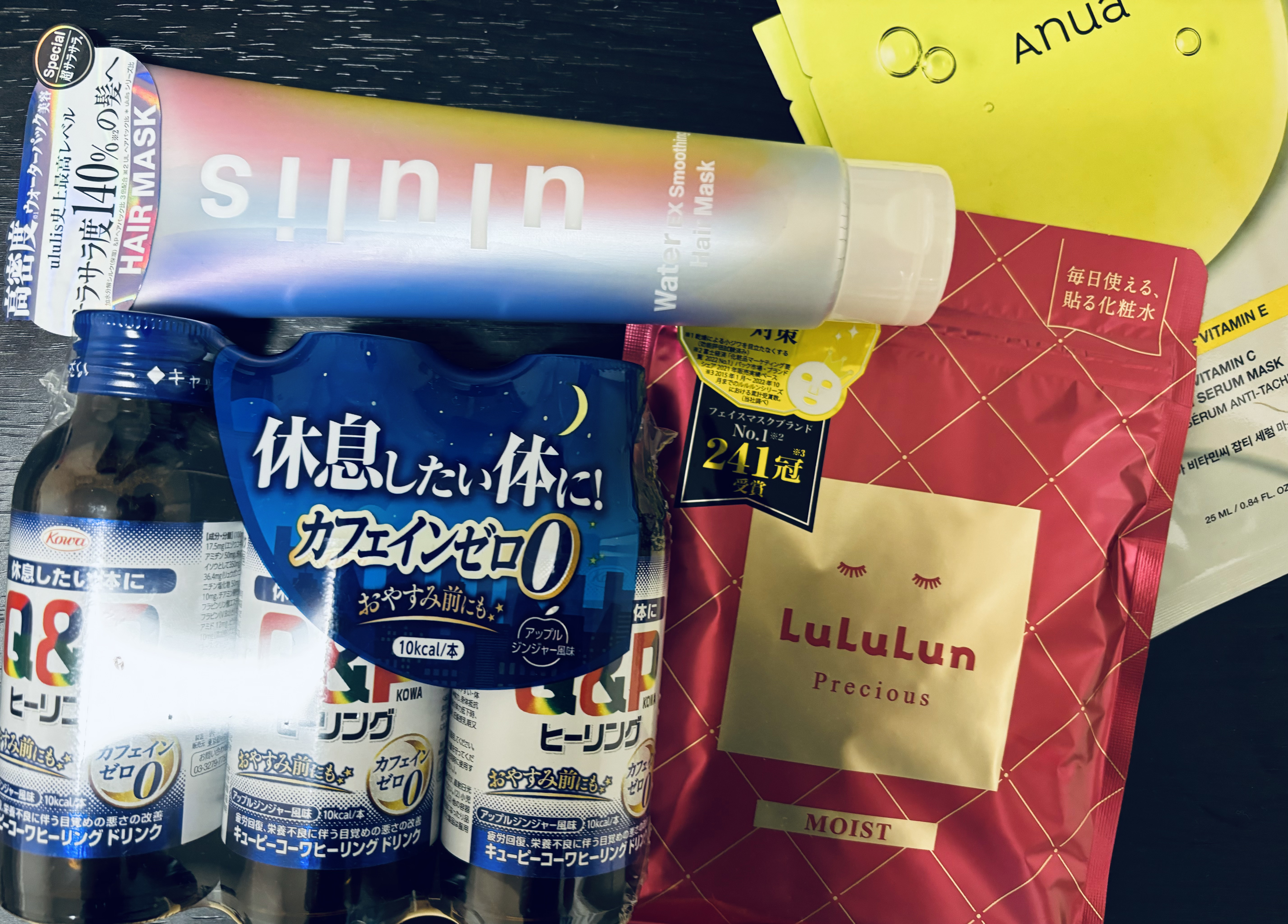 ウォーター EXスムージング ヘアマスク/ululis/ヘアマスク・ヘアパックを使ったクチコミ（1枚目）