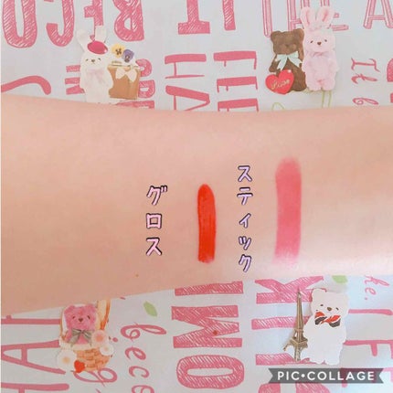 カンコレ リップスティック/DAISO/口紅を使ったクチコミ(2枚目)