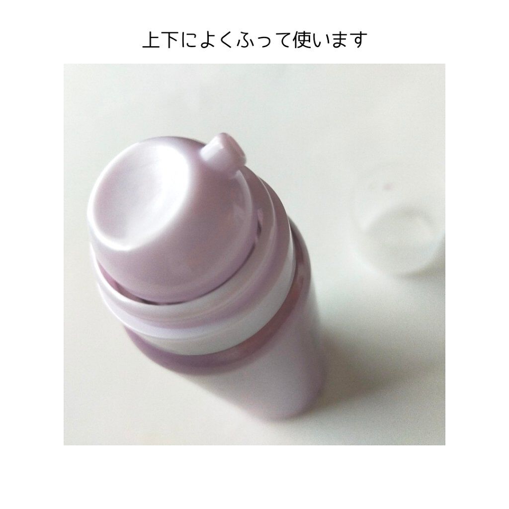 プロディフェンス オールインワンUV ムース/サンカット®/日焼け止めクリームを使ったクチコミ（2枚目）