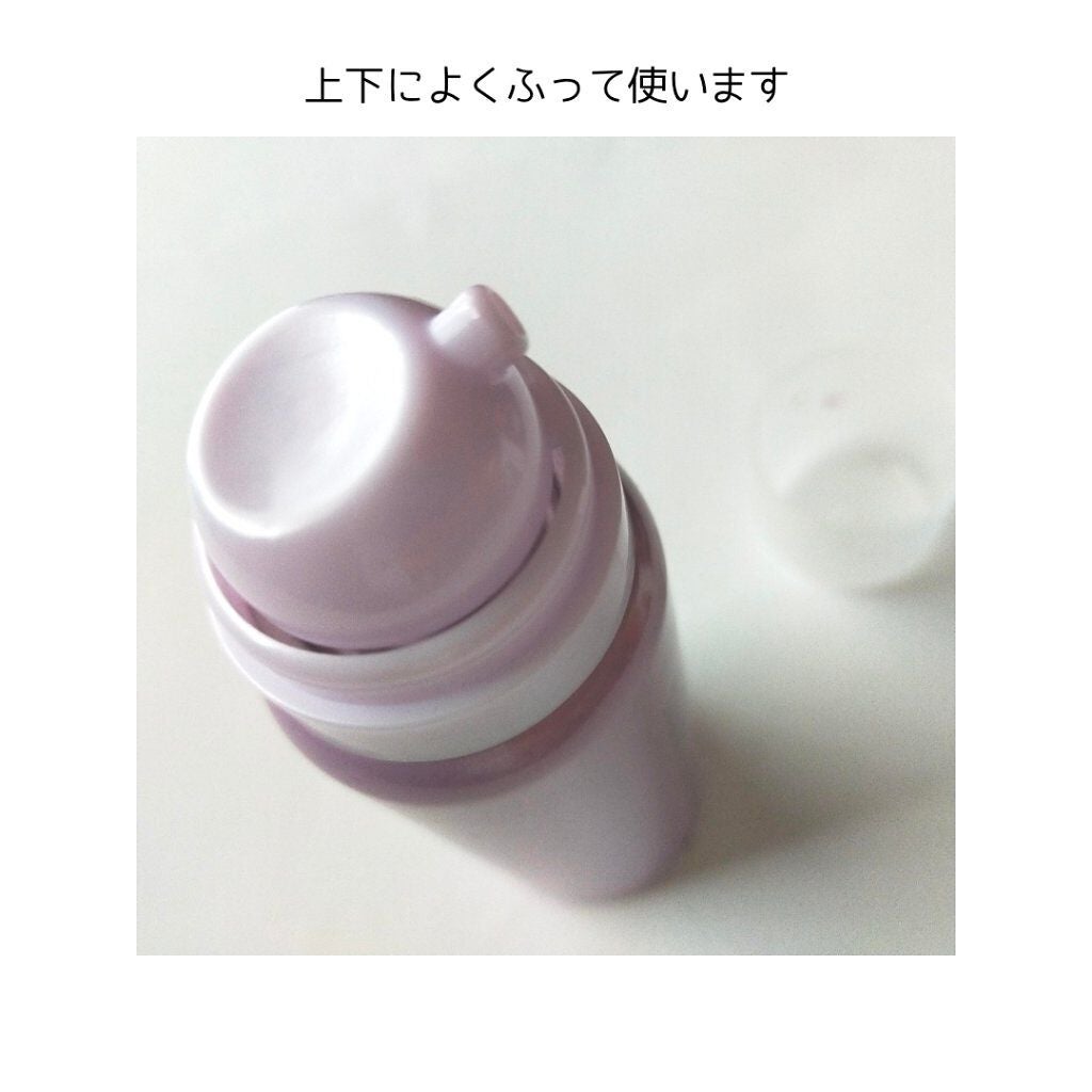 プロディフェンス オールインワンUV ムース/サンカット®/日焼け止めクリームを使ったクチコミ(2枚目)