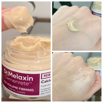 Cemenrete Calcium Intense Cream/Dr.Melaxin/フェイスクリームを使ったクチコミ(5枚目)