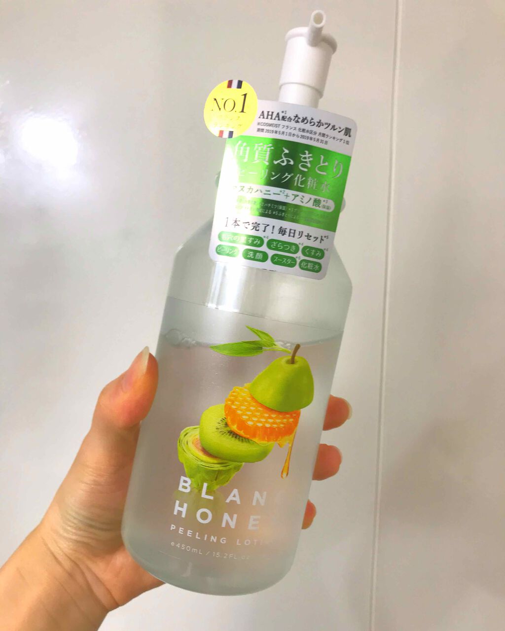ピーリングローション/ブランハニー/ブースター・導入液を使ったクチコミ(1枚目)