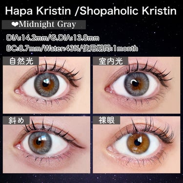 Hapa kristin Shopaholic Kristinのクチコミ「\ウォニョンちゃんのような高貴でセレブな瞳に‪‪❤︎‬/


tobibiです！
今回はHap.....」（2枚目）