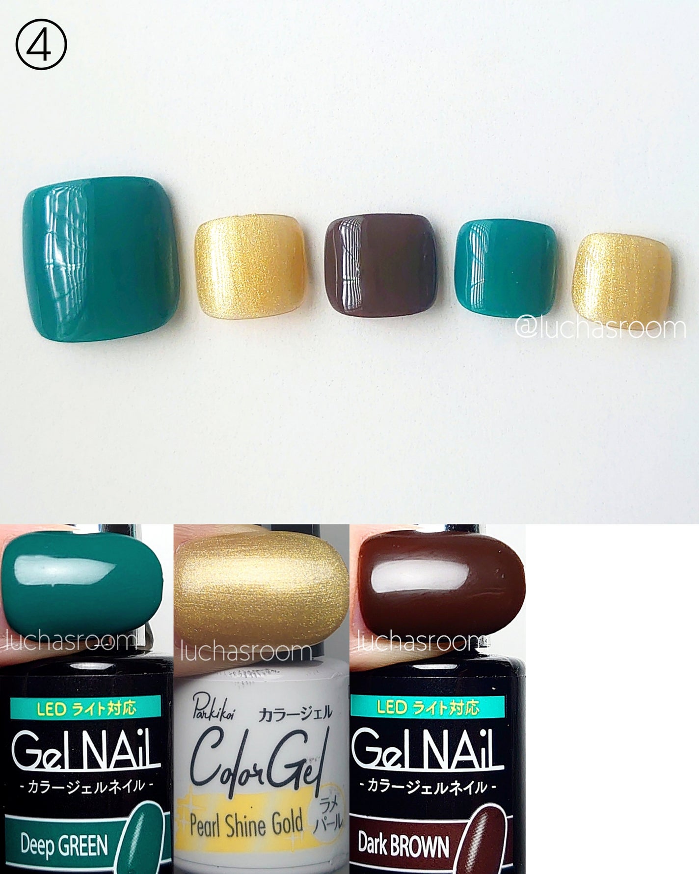 ジェルネイル(ライト対応)/セリア/ジェルネイルを使ったクチコミ(6枚目)