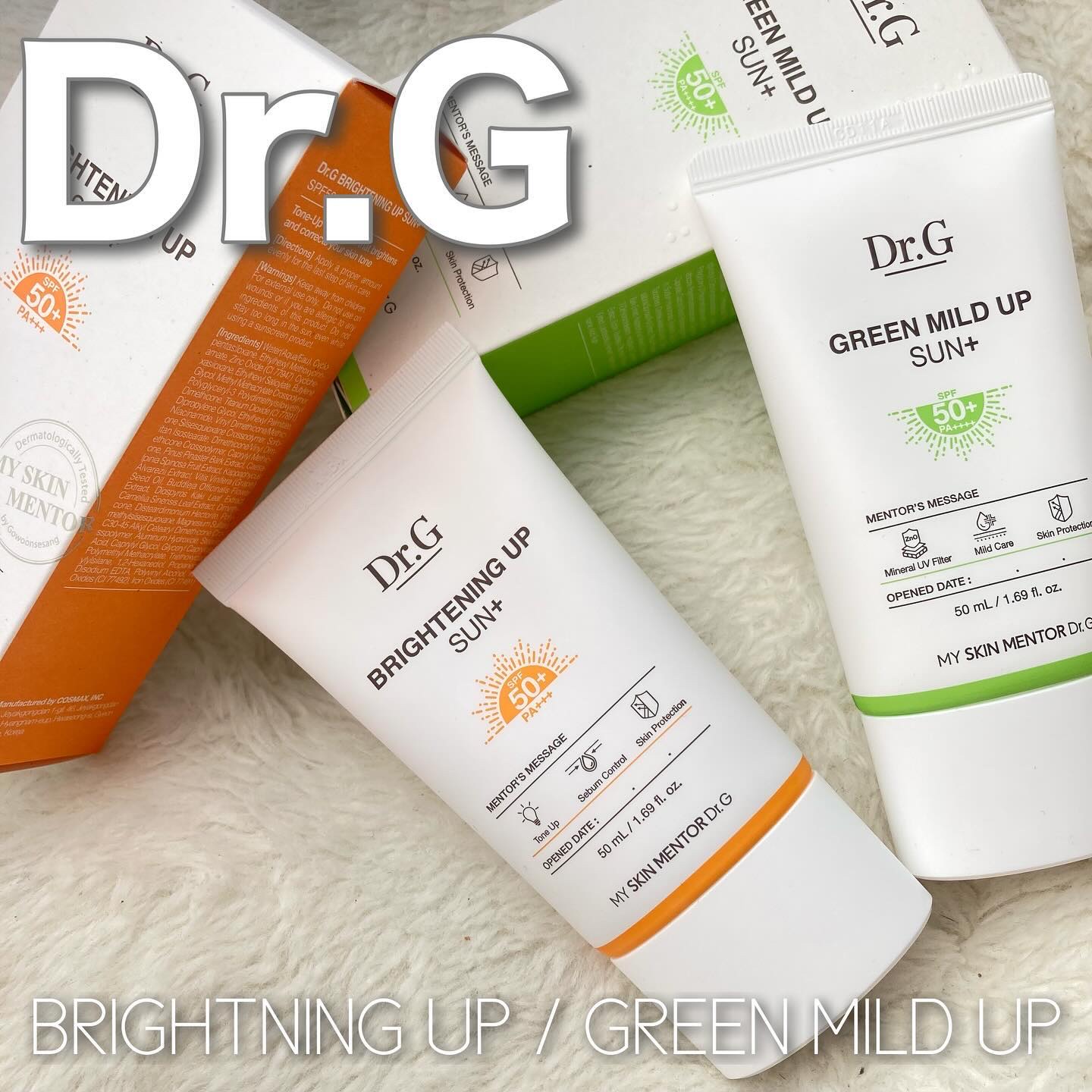 グリーンマイルドアップサンプラス/Dr.G/日焼け止めクリームを使ったクチコミ（1枚目）