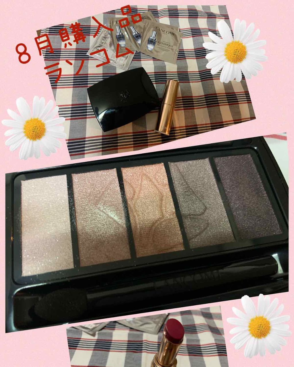 ラプソリュ マドモワゼルシャイン/LANCOME/口紅を使ったクチコミ(1枚目)