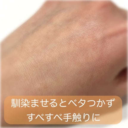 ビタトーニングセラムトナー/ダルバ/化粧水を使ったクチコミ(4枚目)