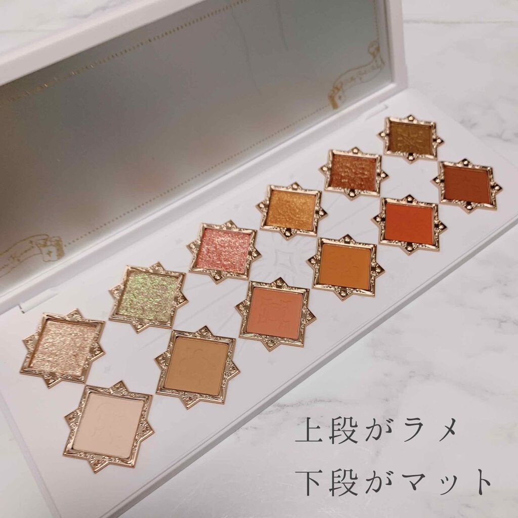 リトルエンジェル12色アイシャドウパレット ホワイトエンジェル/FlowerKnows/アイシャドウパレットを使ったクチコミ（2枚目）