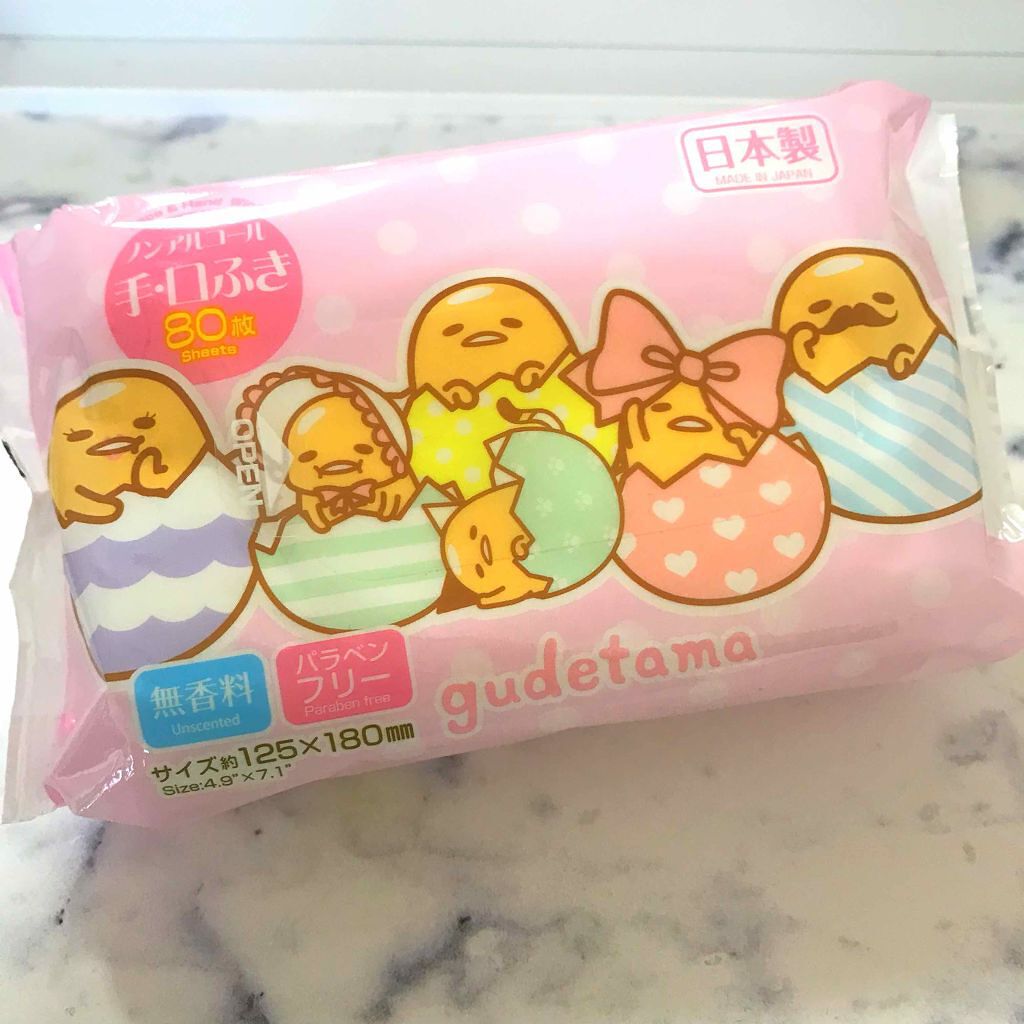 ウェットティッシュ/DAISO/ティッシュを使ったクチコミ（1枚目）