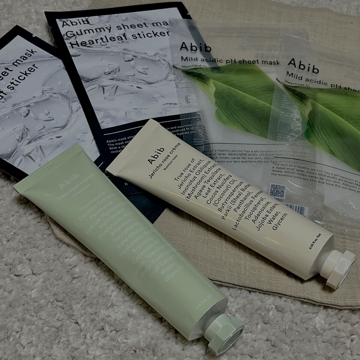 弱酸性pHシートマスク ドクダミフィット/Abib /シートマスク・パックを使ったクチコミ（1枚目）