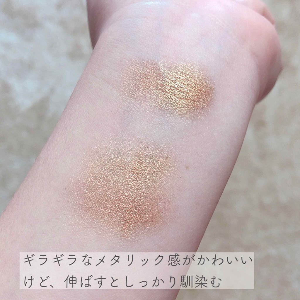 シャドーカスタマイズ/MAJOLICA MAJORCA/単色アイシャドウを使ったクチコミ(2枚目)