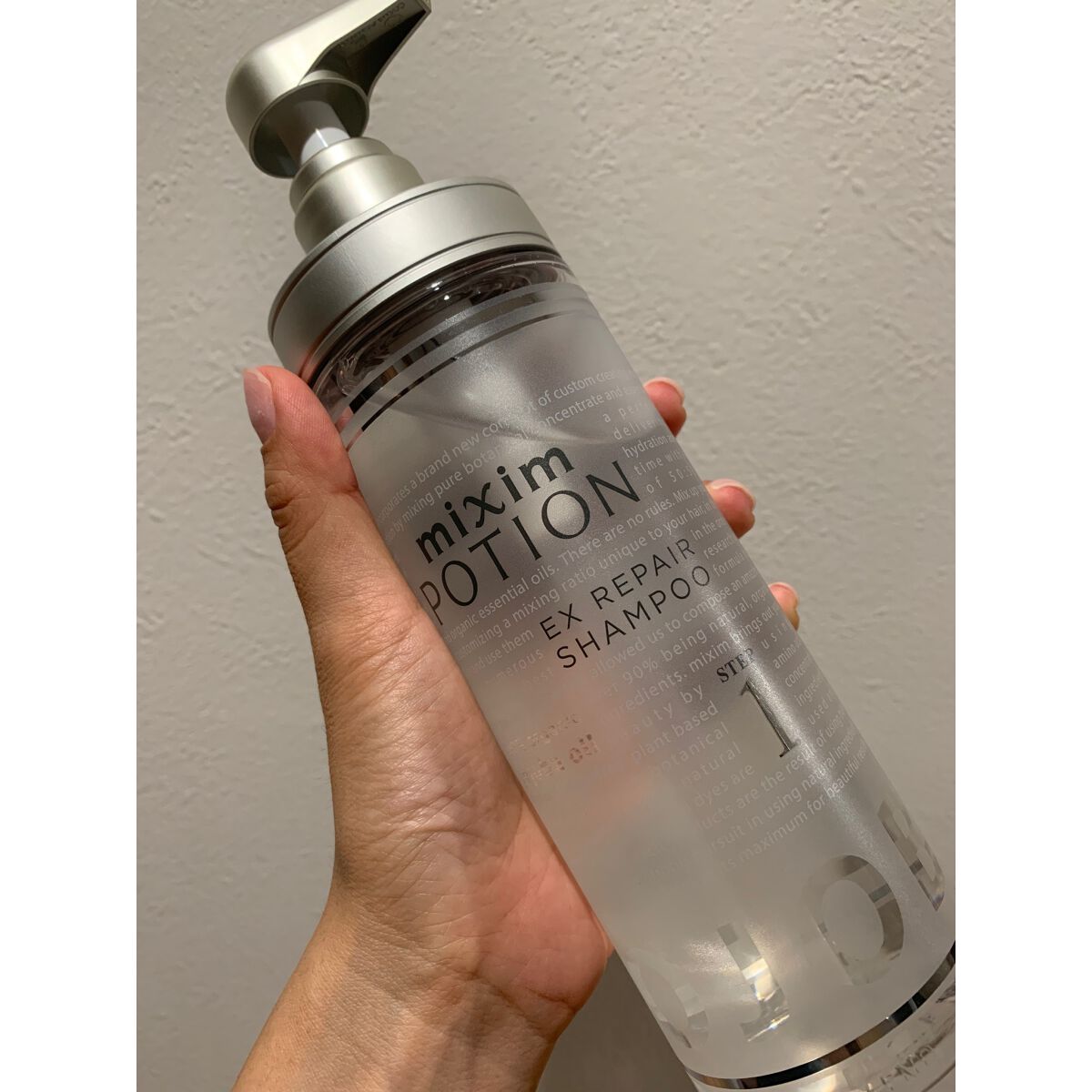 リペアシャンプー/ヘアトリートメント トリートメント 本体440g/mixim POTION/シャンプー・コンディショナーを使ったクチコミ（2枚目）