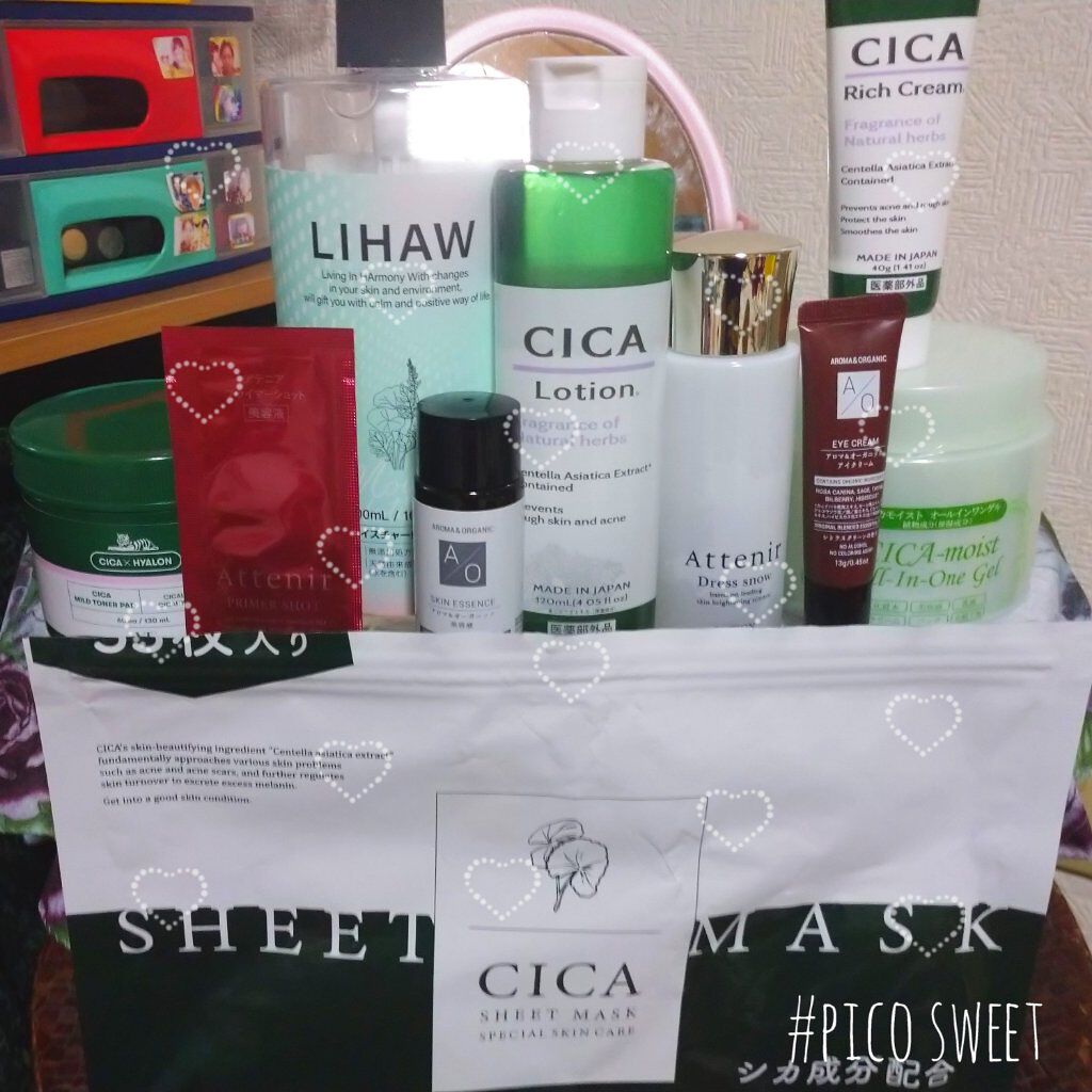 CICA SHEET MASK/ピコモンテ/シートマスク・パックを使ったクチコミ（1枚目）