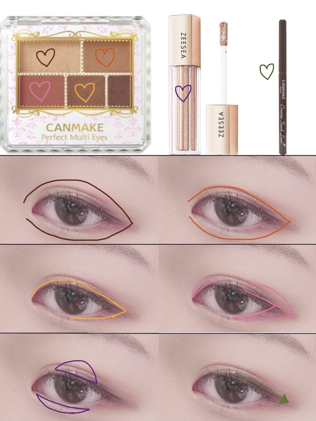 パーフェクトマルチアイズ/キャンメイク/アイシャドウパレットを使ったクチコミ（2枚目）