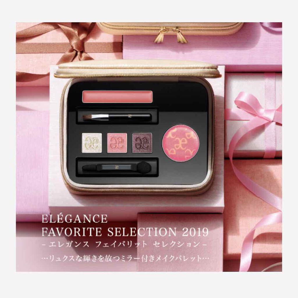 スリーク フェイス N/Elégance/ジェル・クリームチークを使ったクチコミ（3枚目）