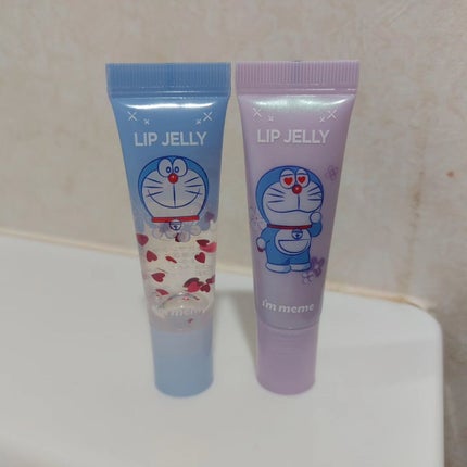 リップゼリー/i’m meme/リップグロスを使ったクチコミ(3枚目)