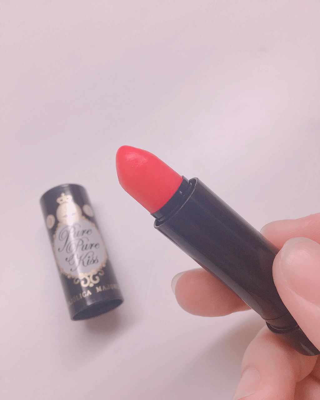 ピュア・ピュア・キッス/MAJOLICA MAJORCA/口紅を使ったクチコミ（2枚目）