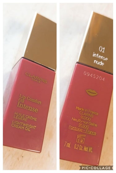 コンフォート リップオイル インテンス/CLARINS/リップグロスを使ったクチコミ（2枚目）