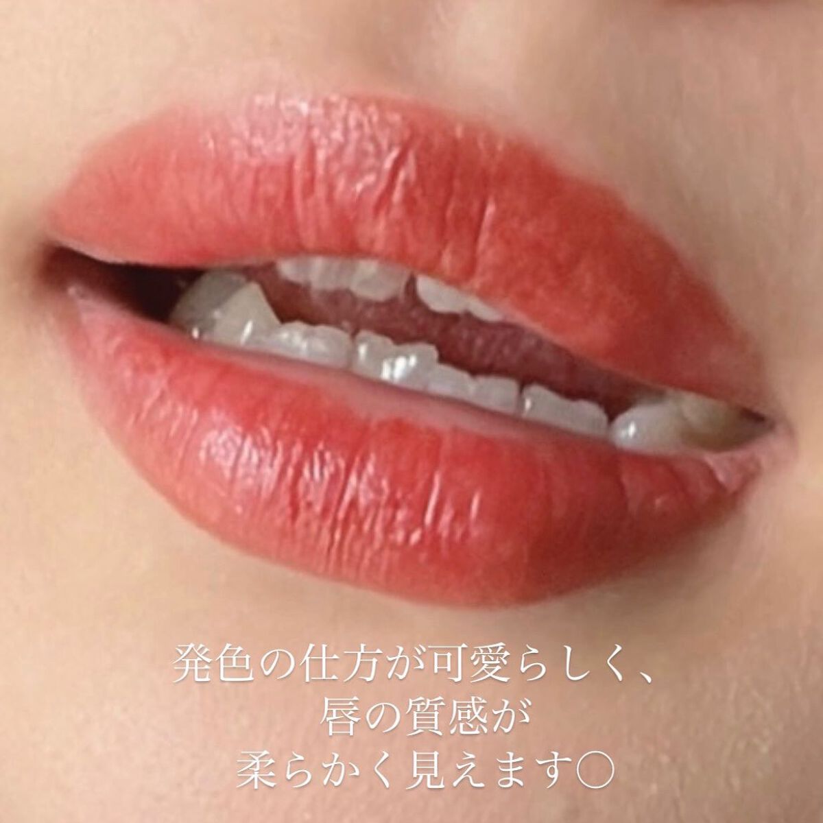 ムースタッチティントリップ		 004 ベリーショコラ/BLEND BERRY/リップティントを使ったクチコミ（3枚目）