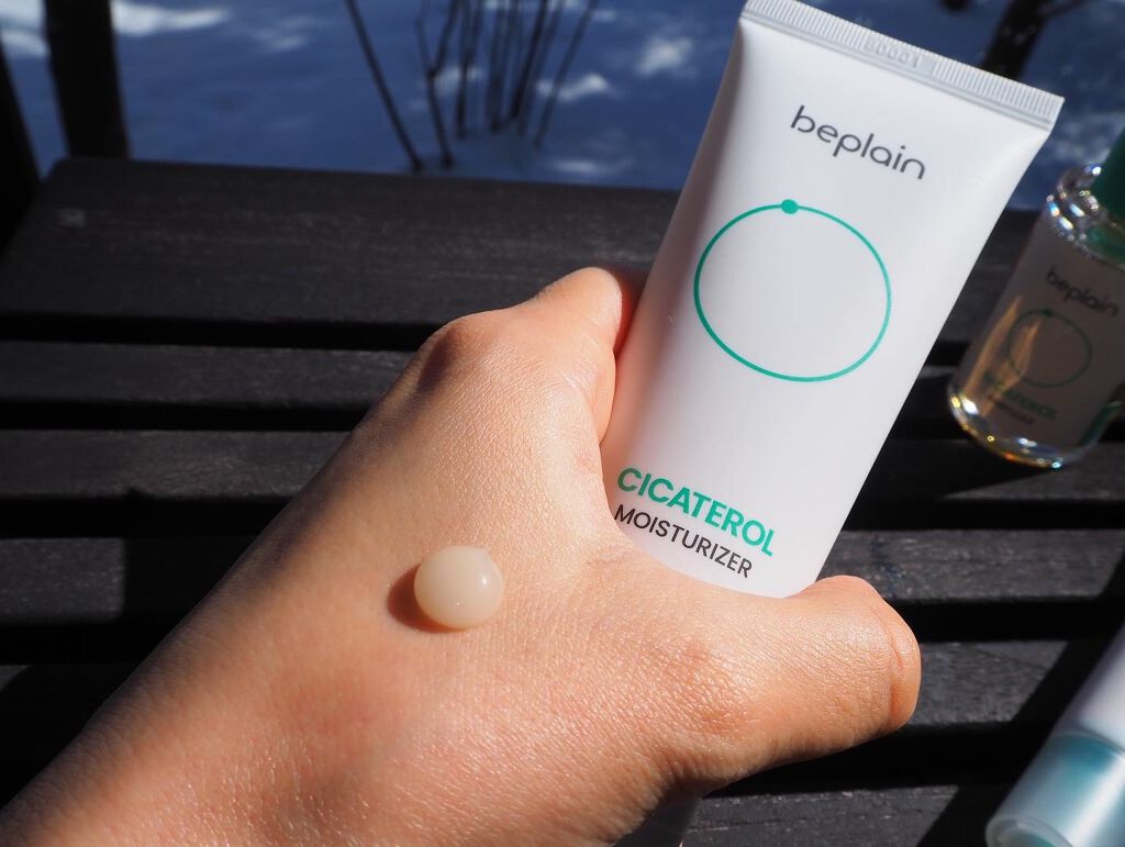 シカテロル スポットトリートメント/beplain/フェイスクリームを使ったクチコミ（3枚目）